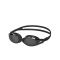 Goggles Speedo Adult Hydrocity 2.0 Mirrored